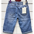Spodenki jeansowe damskie Big size  38-50